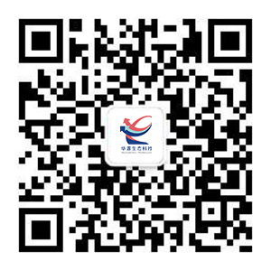 安徽嘉智信諾化工股份有限公司
