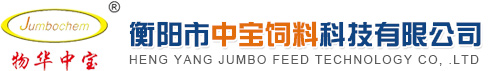 安徽嘉智信諾化工股份有限公司